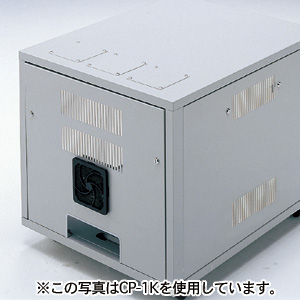 CP-6SK / 19インチマウントボックス(静音ファン仕様・受注生産)