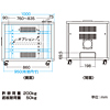 CP-6SK / 19インチマウントボックス(静音ファン仕様・受注生産)