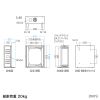 CP-HB422ULGY 19インチHUB収納キャビネット(W420×D150mm・2U) CP-HB422ULGY / 19インチHUB収納キャビネット(W420×D150mm・2U)