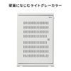 CP-HB422ULGY / 19インチHUB収納キャビネット（W420×D150mm・2U）