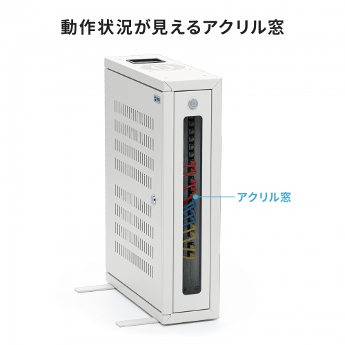 CP-HB422ULGY / 19インチHUB収納キャビネット(W420×D150mm・2U)