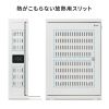 CP-HB422ULGY / 19インチHUB収納キャビネット（W420×D150mm・2U）
