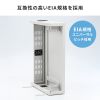 CP-HB422ULGY / 19インチHUB収納キャビネット（W420×D150mm・2U）