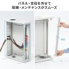 CP-HB422ULGY / 19インチHUB収納キャビネット（W420×D150mm・2U）