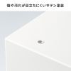 CP-HB423ULGY / 19インチHUB収納キャビネット（W420×D200mm・3U）