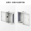 CP-HB423ULGY 19インチHUB収納キャビネット(W420×D200mm・3U) CP-HB423ULGY / 19インチHUB収納キャビネット(W420×D200mm・3U)