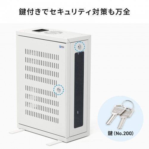 CP-HB423ULGY / 19インチHUB収納キャビネット(W420×D200mm・3U)