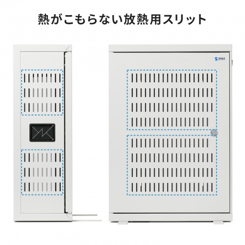 CP-HB423ULGY / 19インチHUB収納キャビネット(W420×D200mm・3U)