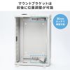 CP-HB423ULGY / 19インチHUB収納キャビネット（W420×D200mm・3U）