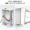 CP-HB423ULGY / 19インチHUB収納キャビネット（W420×D200mm・3U）