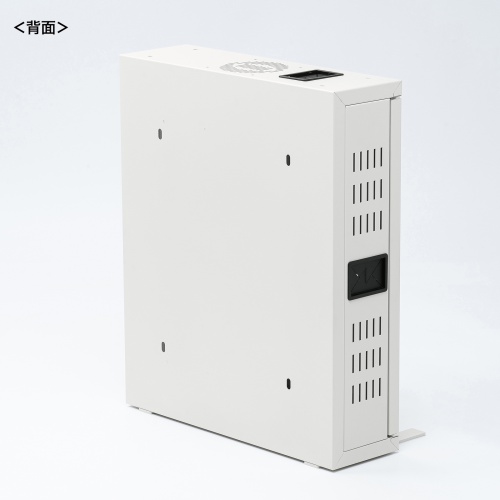 CP-HB502ULGY / 19インチHUB収納キャビネット（W500×D150mm・2U）