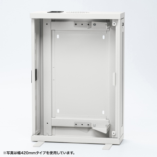 CP-HB502ULGY / 19インチHUB収納キャビネット（W500×D150mm・2U）