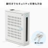 CP-HB502ULGY / 19インチHUB収納キャビネット（W500×D150mm・2U）