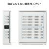 CP-HB502ULGY / 19インチHUB収納キャビネット（W500×D150mm・2U）