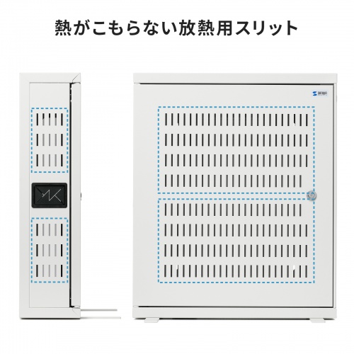 CP-HB502ULGY / 19インチHUB収納キャビネット(W500×D150mm・2U)