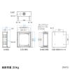 CP-HB503ULGY 19インチHUB収納キャビネット(W500×D200mm・3U) CP-HB503ULGY / 19インチHUB収納キャビネット(W500×D200mm・3U)