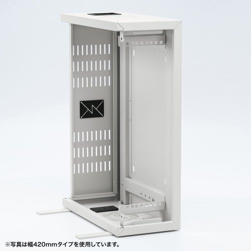 CP-HB503ULGY / 19インチHUB収納キャビネット（W500×D200mm・3U）