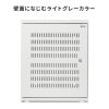 CP-HB503ULGY / 19インチHUB収納キャビネット（W500×D200mm・3U）