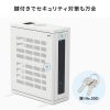CP-HB503ULGY 19インチHUB収納キャビネット(W500×D200mm・3U) CP-HB503ULGY / 19インチHUB収納キャビネット(W500×D200mm・3U)