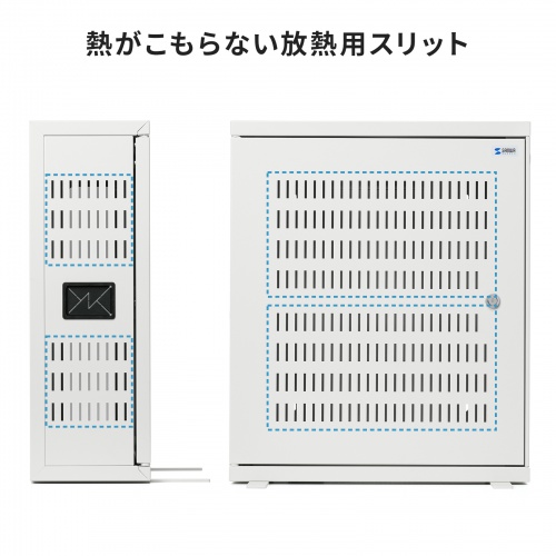 CP-HB503ULGY / 19インチHUB収納キャビネット(W500×D200mm・3U)