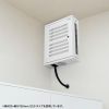 CP-HB652ULGY / 19インチHUB収納キャビネット（W650×D150mm・2U）