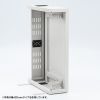 CP-HB652ULGY / 19インチHUB収納キャビネット（W650×D150mm・2U）