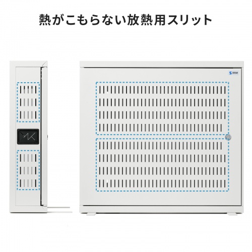 CP-HB652ULGY / 19インチHUB収納キャビネット(W650×D150mm・2U)