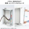 CP-HB652ULGY / 19インチHUB収納キャビネット（W650×D150mm・2U）