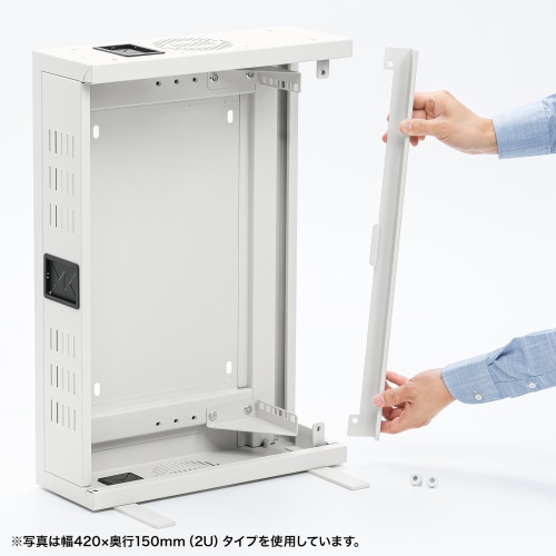CP-HB653ULGY / 19インチHUB収納キャビネット（W650×D200mm・3U）