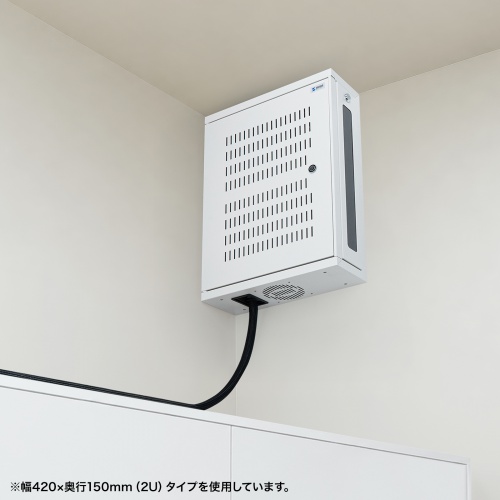 CP-HB653ULGY / 19インチHUB収納キャビネット（W650×D200mm・3U）