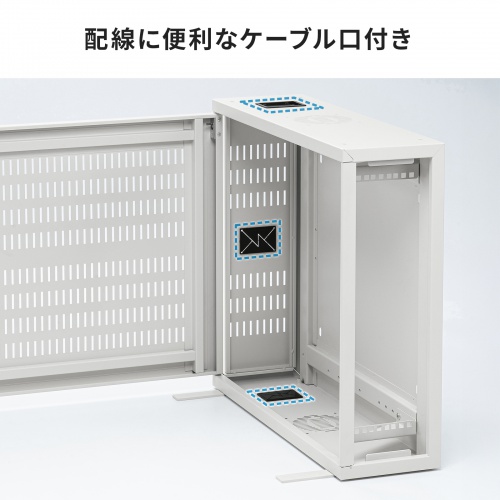 CP-HB653ULGY / 19インチHUB収納キャビネット(W650×D200mm・3U)