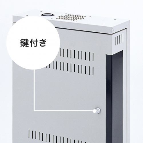 CP-HBOX2U【HUBボックス(2U)】壁面設置も可能、小規模LAN用機器 CP-HBOX2U【HUBボックス(2U)】壁面設置も可能、小規模LAN用機器