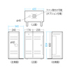 CP-HBOX4U HUBボックス(4U) CP-HBOX4U / HUBボックス(4U)