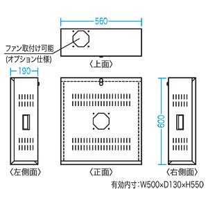 寸法図