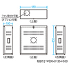 CP-HBOXWA / 壁掛け設置用HUBボックス（3U）