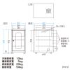 CP-KBOX1 / NAS・HDD・ネットワーク機器収納ボックス