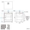 CP-KBOX2 / NAS・HDD・ネットワーク機器収納ボックス