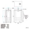 CP-KBOX3 NAS・HDD・ネットワーク機器収納ボックス CP-KBOX3 / NAS・HDD・ネットワーク機器収納ボックス
