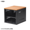 CP-KBOX4BK 小型機器収納ボックス(W400・D450mm・木目天板) CP-KBOX4BK / 小型機器収納ボックス(W400・D450mm・木目天板)