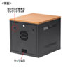 CP-KBOX4BK 小型機器収納ボックス(W400・D450mm・木目天板) CP-KBOX4BK / 小型機器収納ボックス(W400・D450mm・木目天板)
