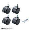 CP-KBOX4BK 小型機器収納ボックス(W400・D450mm・木目天板) CP-KBOX4BK / 小型機器収納ボックス(W400・D450mm・木目天板)
