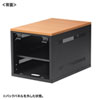 CP-KBOX5BK 小型機器収納ボックス(W400・D600mm・木目天板) CP-KBOX5BK / 小型機器収納ボックス(W400・D600mm・木目天板)