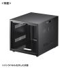 CP-KBOX6BK 機器収納ボックス(幅300×奥行き350×高さ300mm) CP-KBOX6BK / 機器収納ボックス(幅300×奥行き350×高さ300mm)