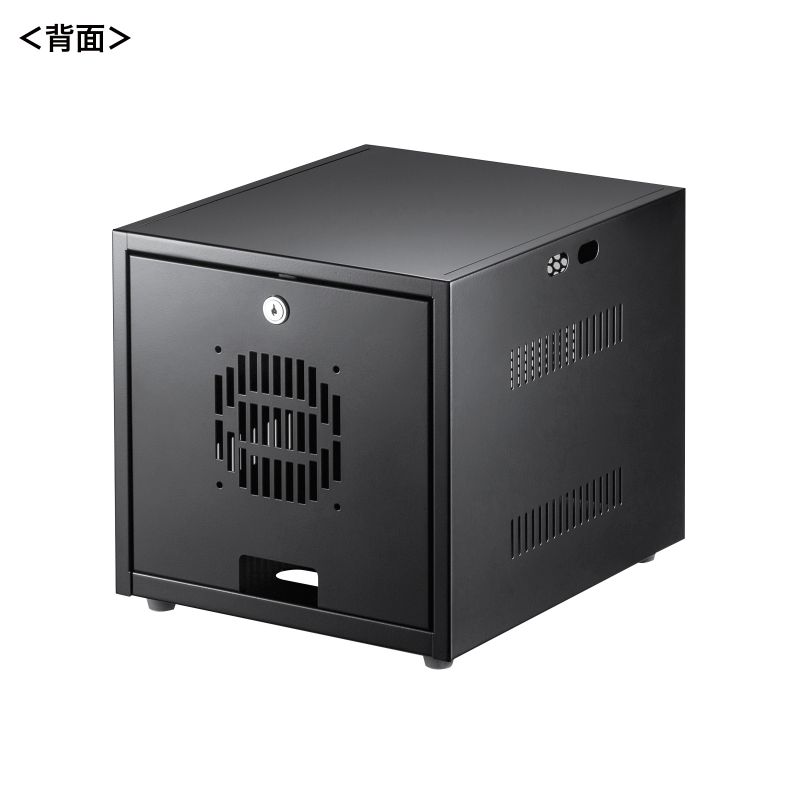 背面