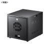 CP-KBOX6BK 機器収納ボックス(幅300×奥行き350×高さ300mm) CP-KBOX6BK / 機器収納ボックス(幅300×奥行き350×高さ300mm)