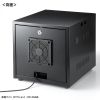 CP-KBOX6BK 機器収納ボックス(幅300×奥行き350×高さ300mm) CP-KBOX6BK / 機器収納ボックス(幅300×奥行き350×高さ300mm)