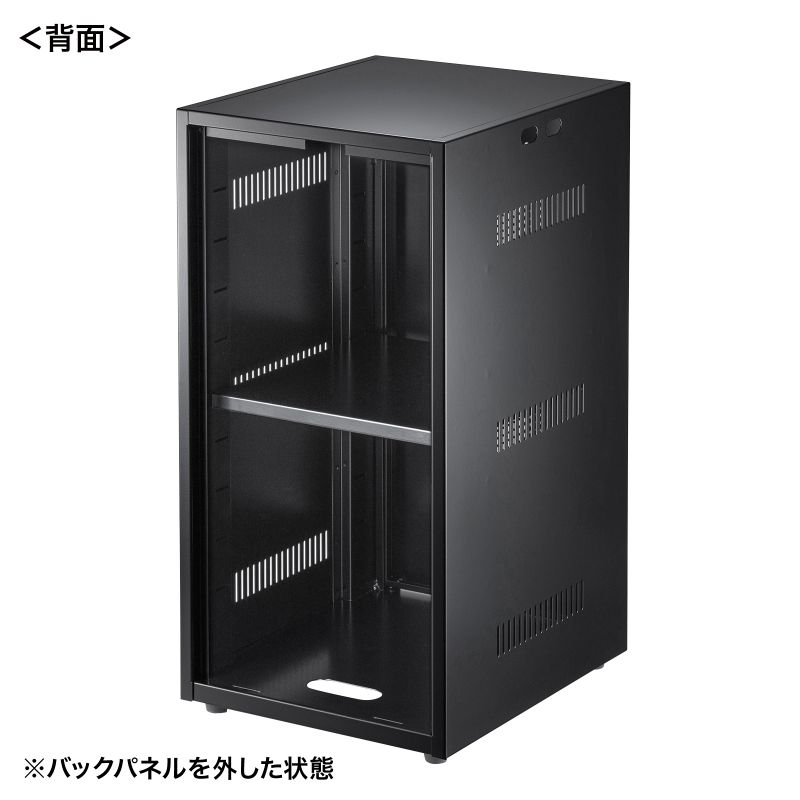 背面