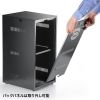 CP-KBOX7BK 機器収納ボックス(幅300×奥行き350×高さ600mm) CP-KBOX7BK / 機器収納ボックス(幅300×奥行き350×高さ600mm)