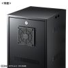 CP-KBOX7BK 機器収納ボックス(幅300×奥行き350×高さ600mm) CP-KBOX7BK / 機器収納ボックス(幅300×奥行き350×高さ600mm)