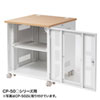CP-NT1UW EIA用スリット付棚板(1U・ホワイト) CP-NT1UW / EIA用スリット付棚板(1U・ホワイト)